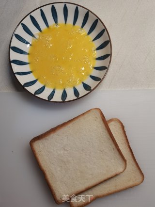 Egg Fried Toast recipe