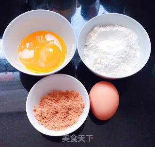 Egg Yolk Biscuits recipe