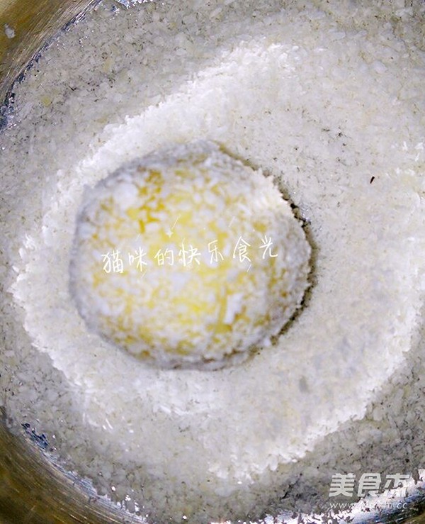 Pumpkin Glutinous Rice Cake recipe