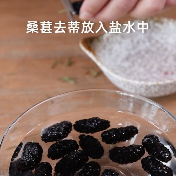 Shimei Congee-fruit Congee Series "mulberry Congee" Casserole Stew recipe