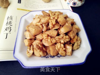 Walnut Chicken recipe