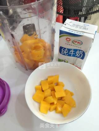Yang Juice Nectar recipe