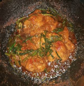 Scallion Row recipe
