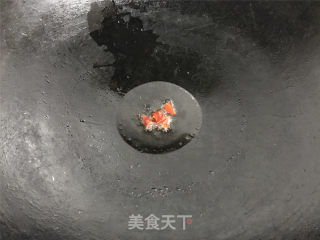 Spicy Stir-fried Shredded Carrot recipe