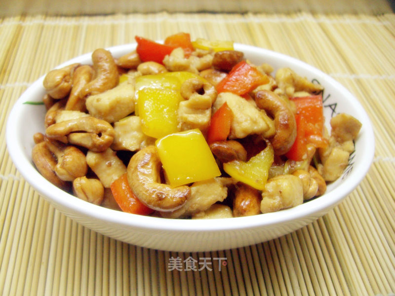 Cashew Chicken recipe