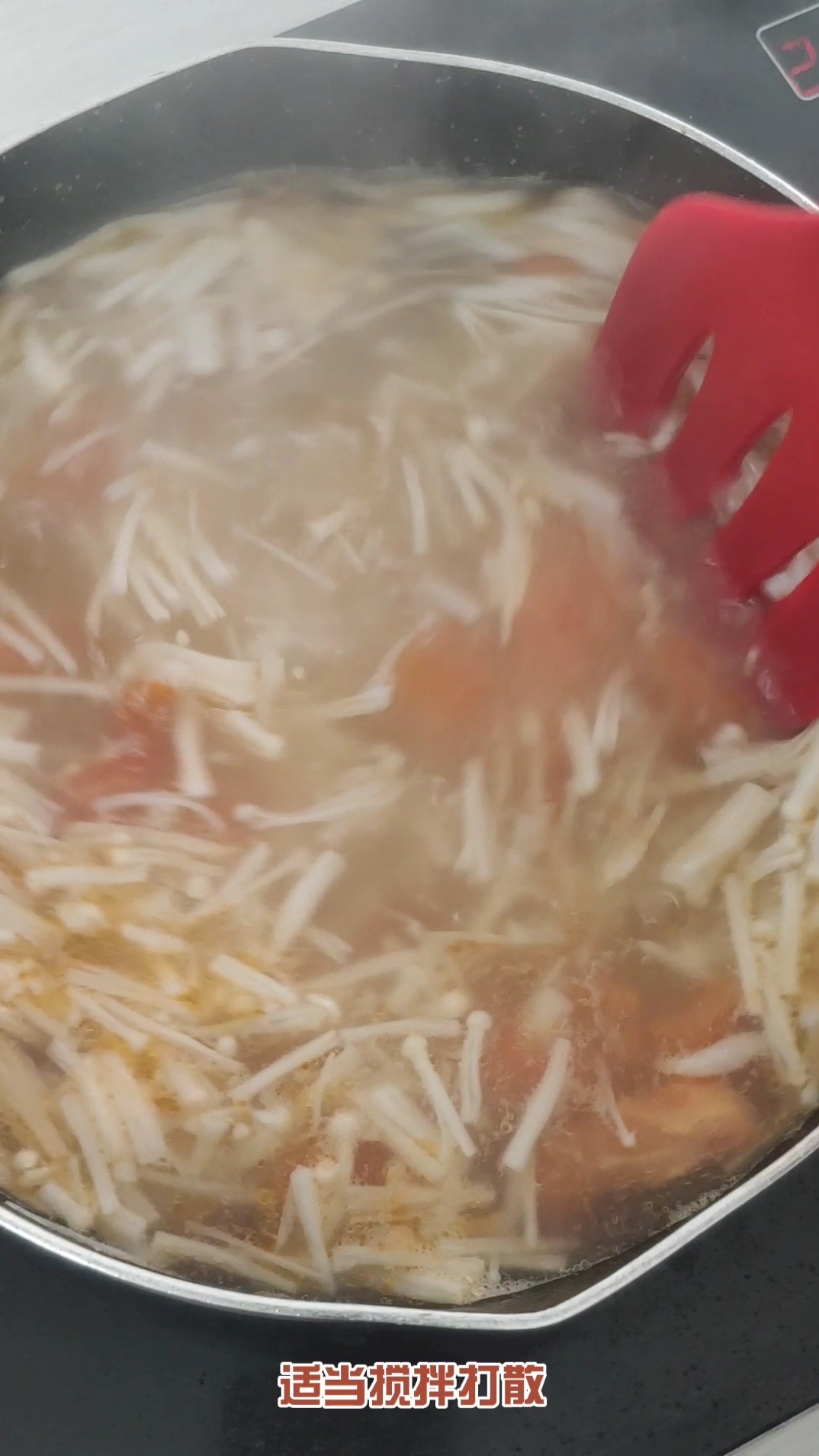 Tomato Noodle Soup recipe