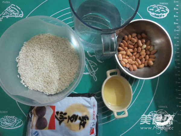 Glutinous Rice Rolls recipe