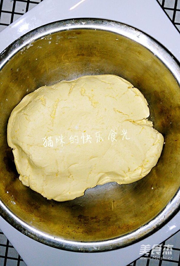 Pumpkin Glutinous Rice Cake recipe