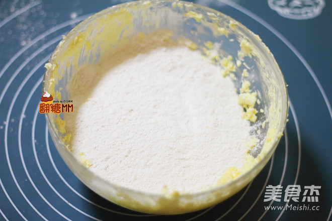 Mysterious Cookies Hidden in The Tanabata Festival recipe