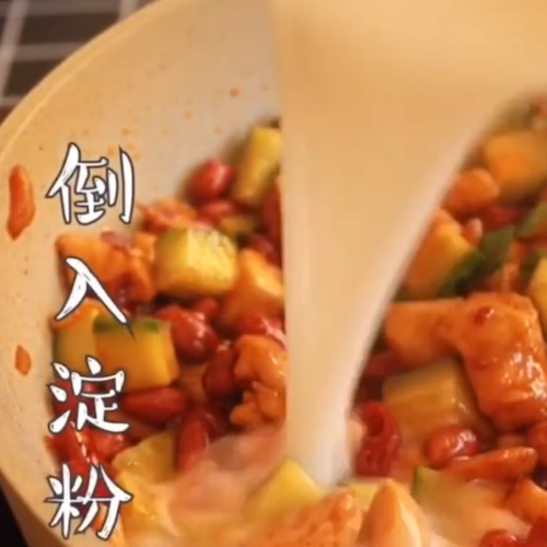 Kung Pao Chicken recipe