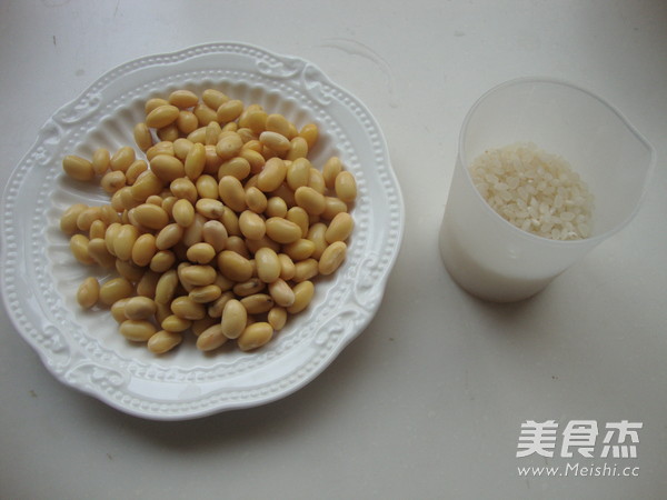 Pumpkin Seed Soy Milk recipe