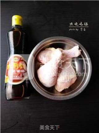 [you Can Make Teriyaki Delicious without Teriyaki Sauce] Teriyaki Chicken Drumsticks recipe