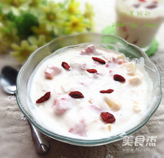 Double Fruit Yogurt recipe