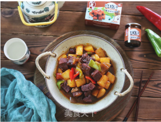 Braised Potato and Red Beef Brisket recipe