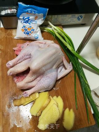 Steamed Chicken recipe