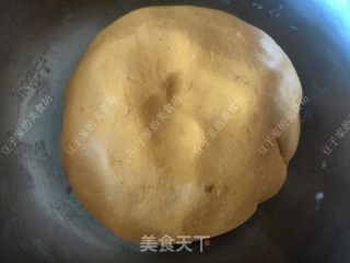 Taro Balls with Red Dates in Syrup recipe