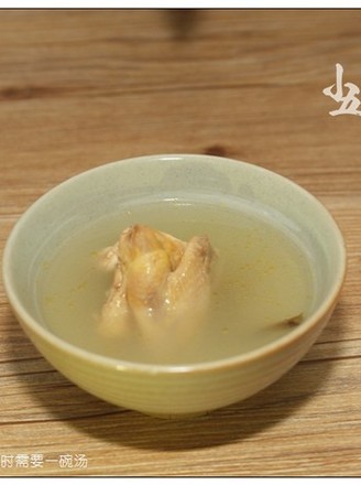 Huo Hu Partridge Soup