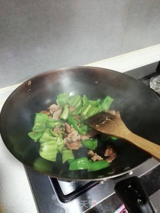 Stir-fried Pork with Green Pepper recipe