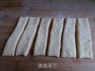 [sichuan] You Tiao recipe