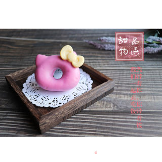 Pink Kt Donuts recipe