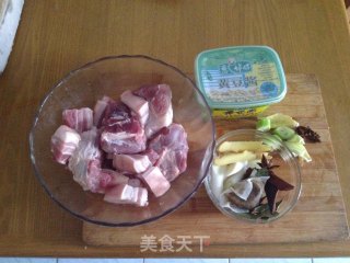 Braised Pork recipe