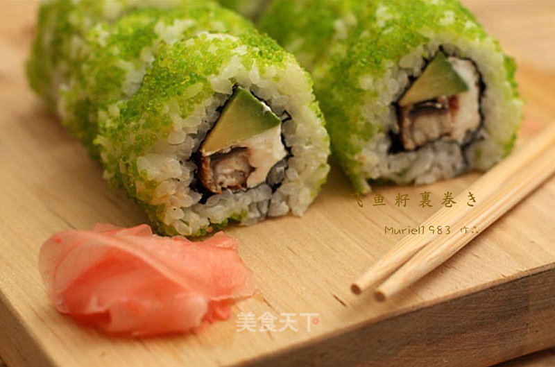 Flying Fish Roe Flip Sushi recipe