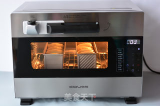 Jindawang Sponge Toast recipe