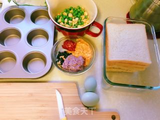 Rainbow Toast Cup recipe