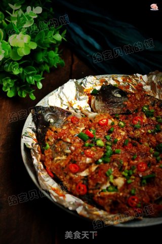 Grilled Fish in Tin Foil with Garlic recipe