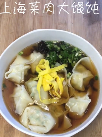 Shanghai Vegetable Meat Wonton recipe