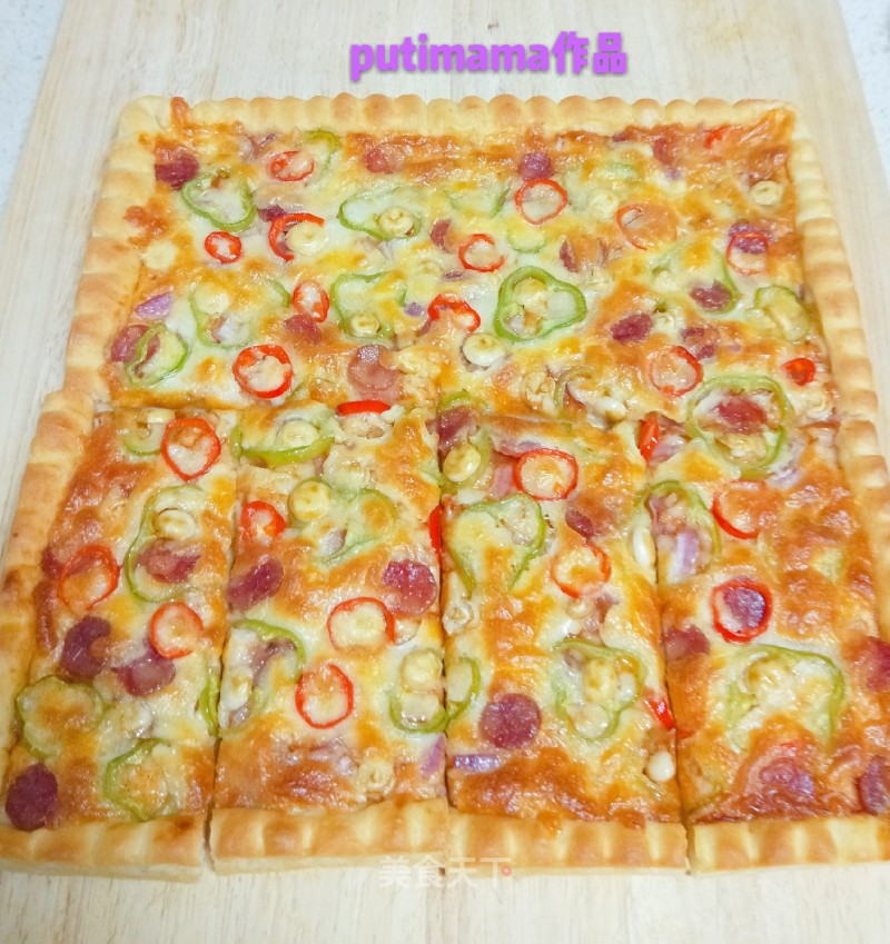 Square Pizza recipe