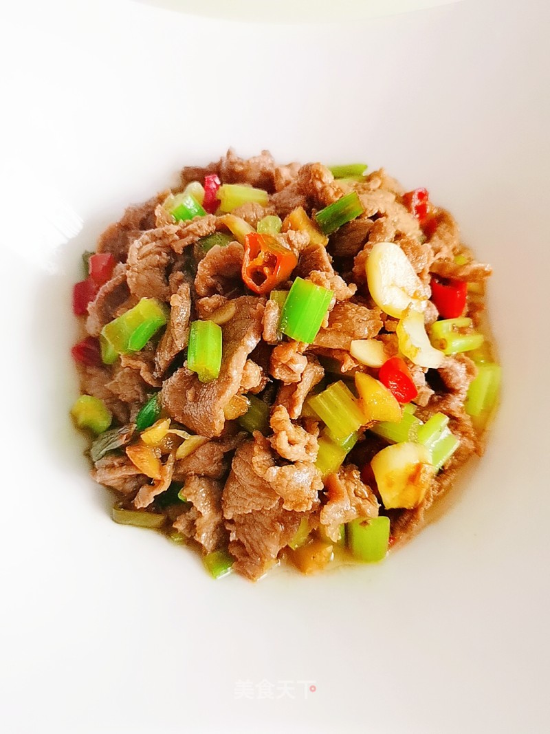 Small Stir-fried Beef recipe