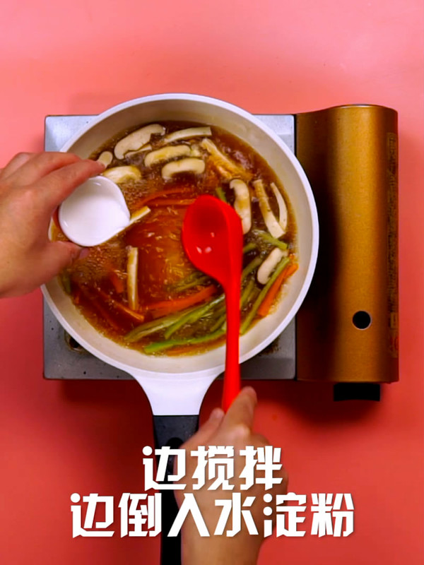 Tianjin Rice recipe