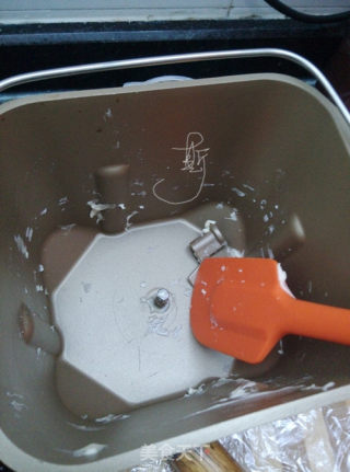 Bread Machine Version Peanut Nougat recipe