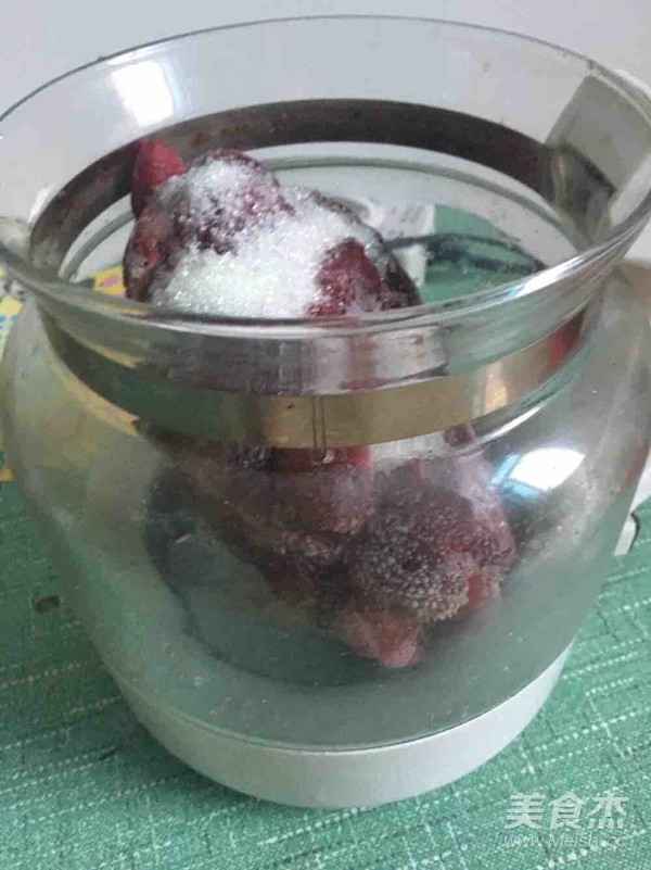 Bayberry Juice recipe
