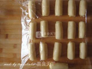 #aca音乐明星大赛#jinwei Xiaoba Dim Sum Cake (halal and Edible) recipe