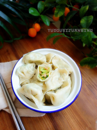 Dumplings Stuffed with Squash and Ham recipe