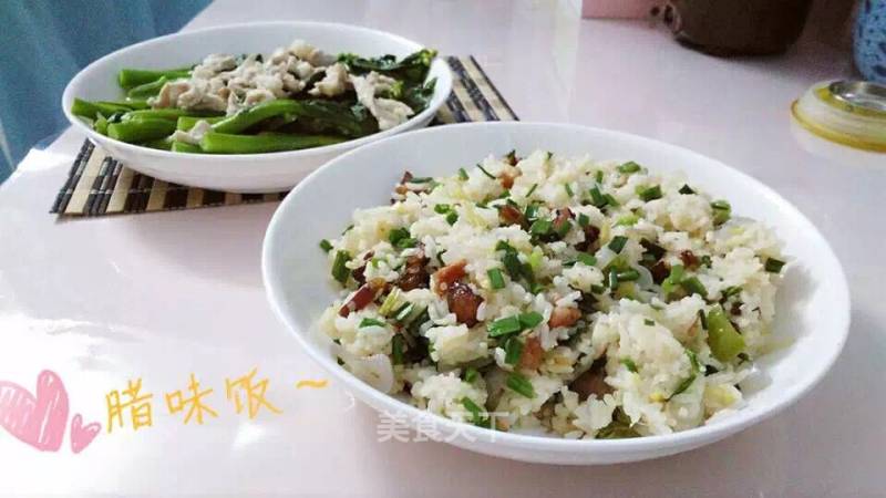 Cured Meat Rice recipe