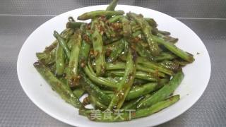 Garlic String Beans recipe