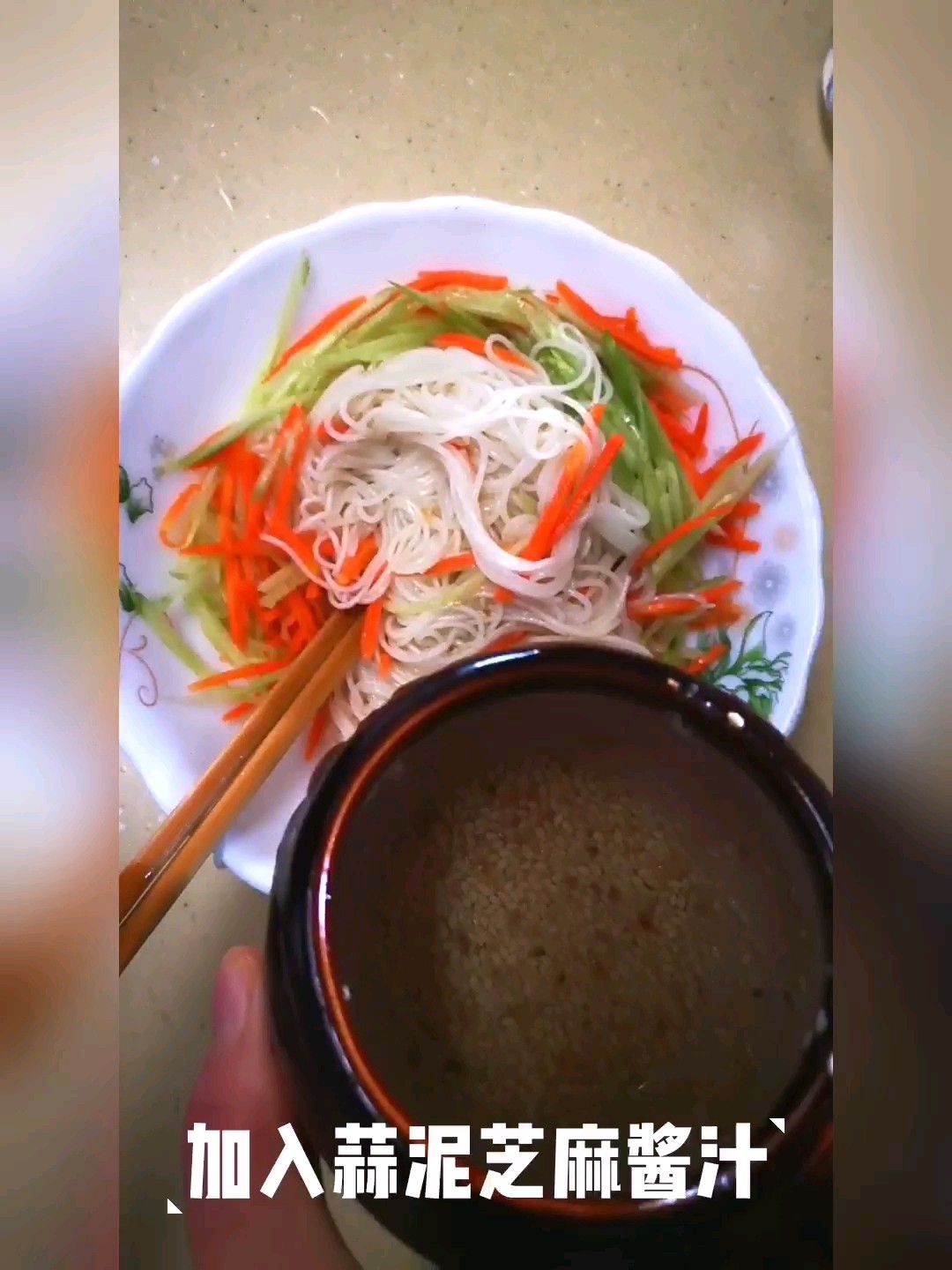 Carrot Cucumber Noodles recipe