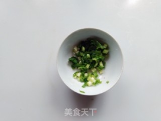 Broad Beans with Scallion Oil recipe