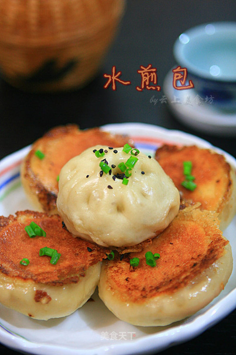 Fried Bao recipe