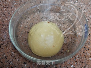 Brown Sugar Jujube Bread recipe