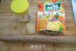 【fruit Yam】 recipe