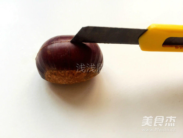 Roasted Chestnuts with The Most Beautiful Taste in Autumn recipe
