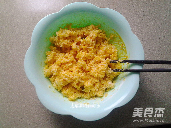 Pan-fried Leftover Rice recipe