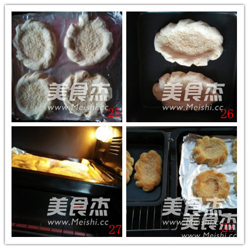 Heze Biscuits recipe