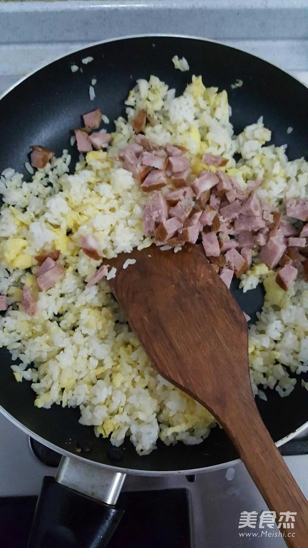 Colorful Fried Rice recipe