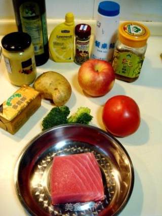 Pan-fried Tuna with Sweet and Sour Wasabi recipe