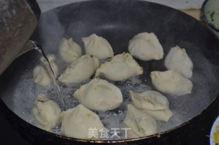 Fried Dumplings recipe